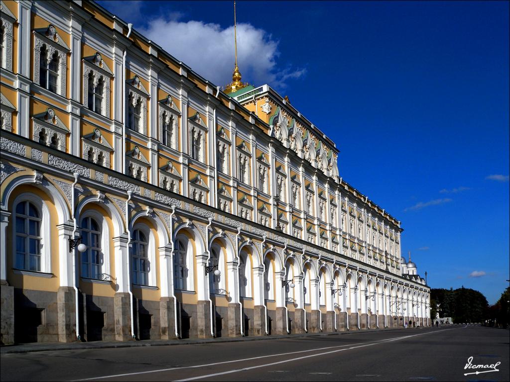 Foto de Moscu, Rusia