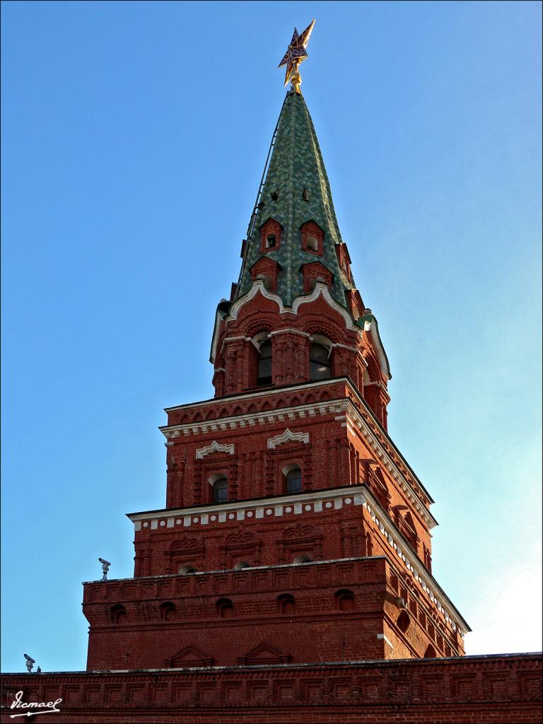 Foto de Moscu, Rusia