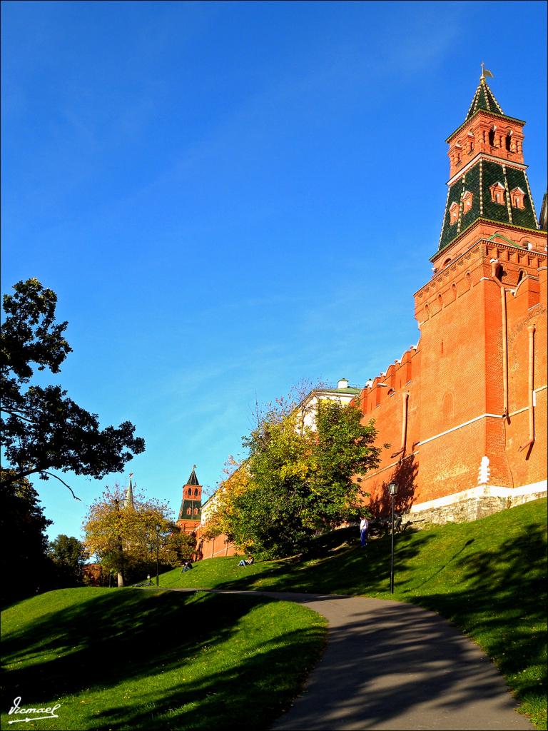 Foto de Moscu, Rusia