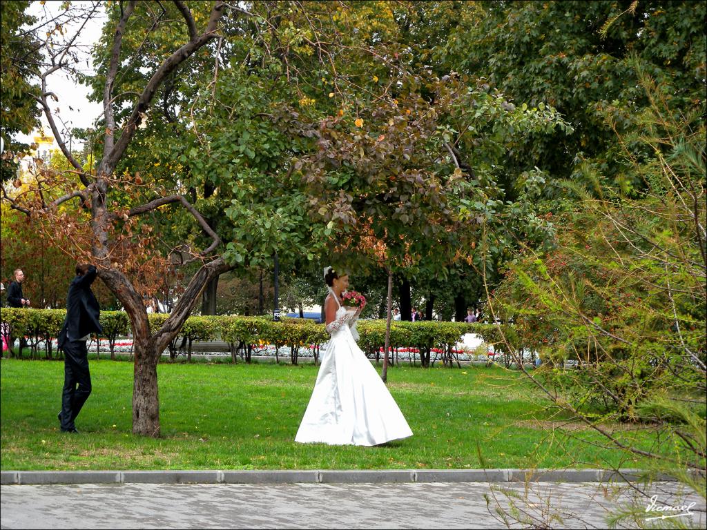 Foto de Moscu, Rusia