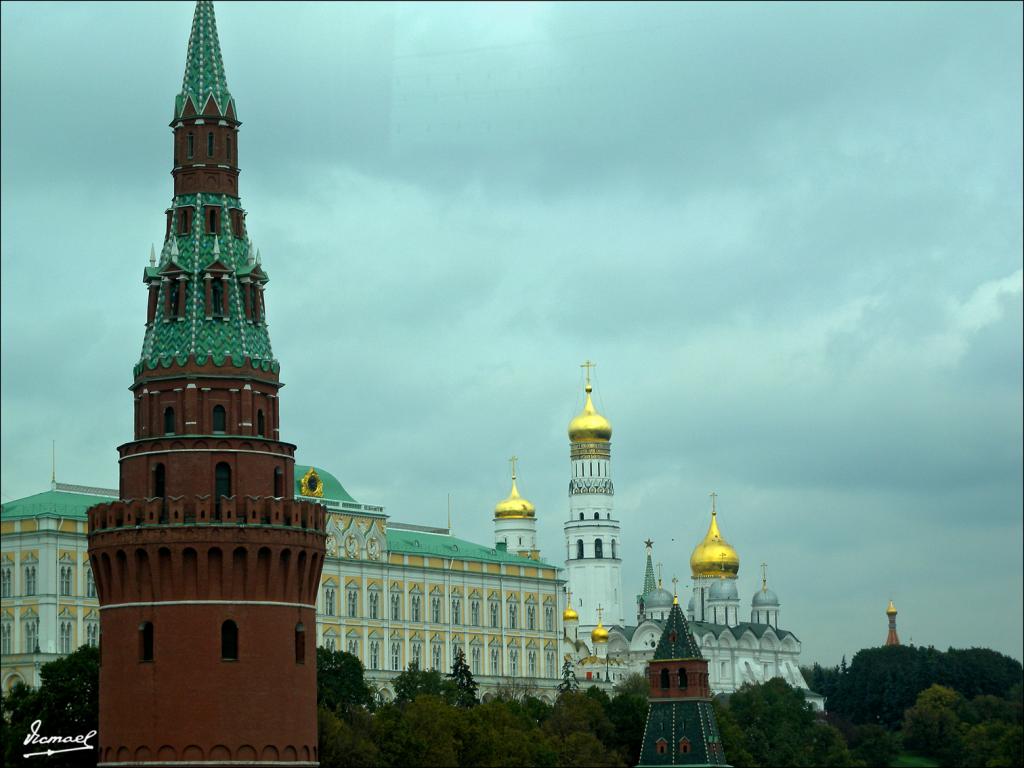 Foto de Moscu, Rusia