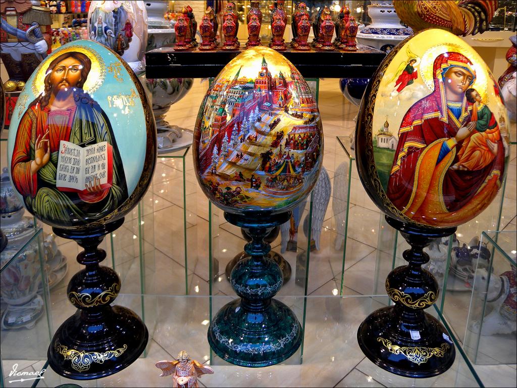 Foto de Moscu, Rusia