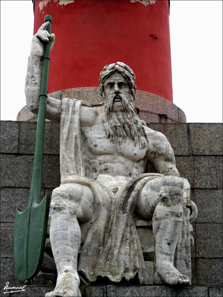 Foto de St.Peterburg, Rusia