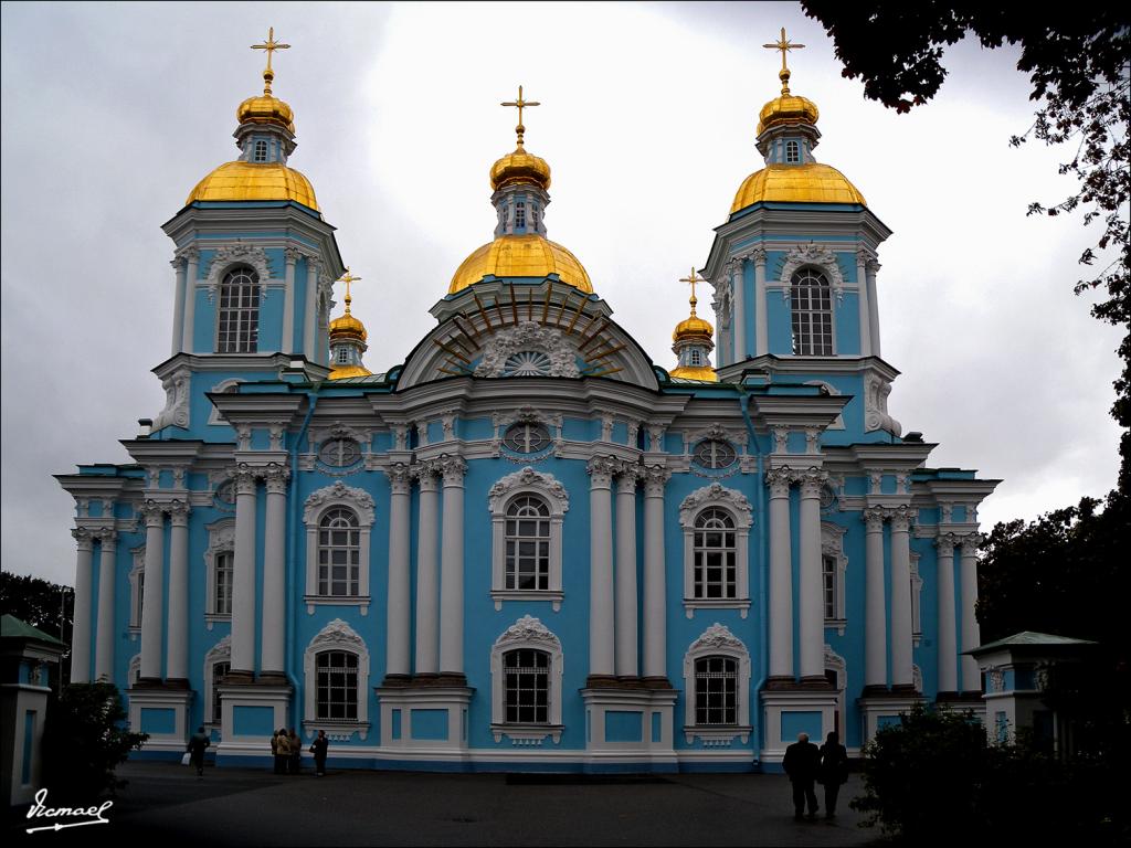 Foto de St.Peterburg, Rusia