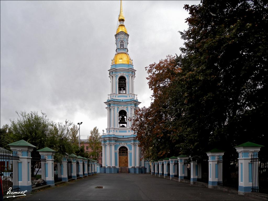 Foto de St.Peterburg, Rusia