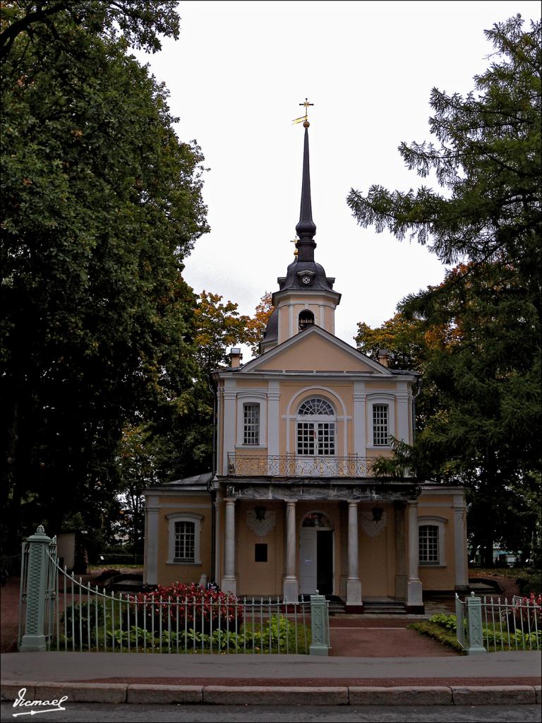 Foto de Pushkin, Rusia