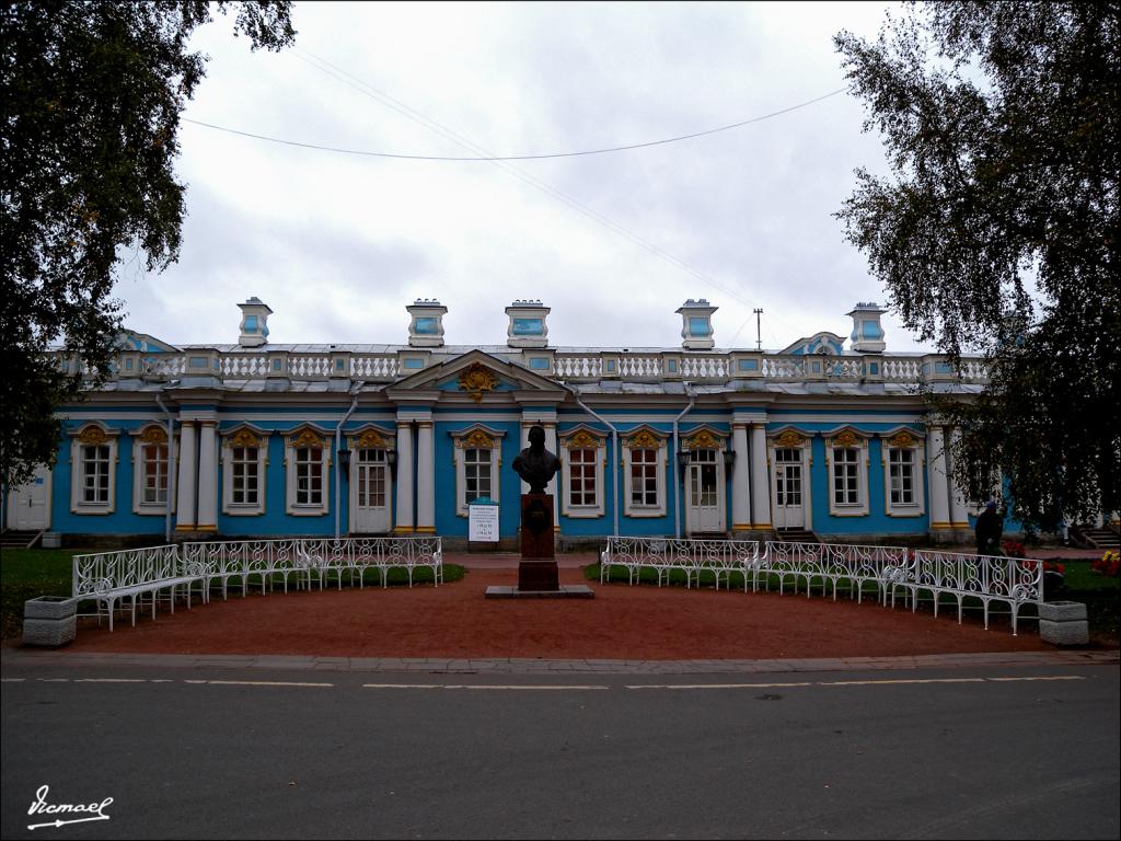 Foto de Pushkin, Rusia