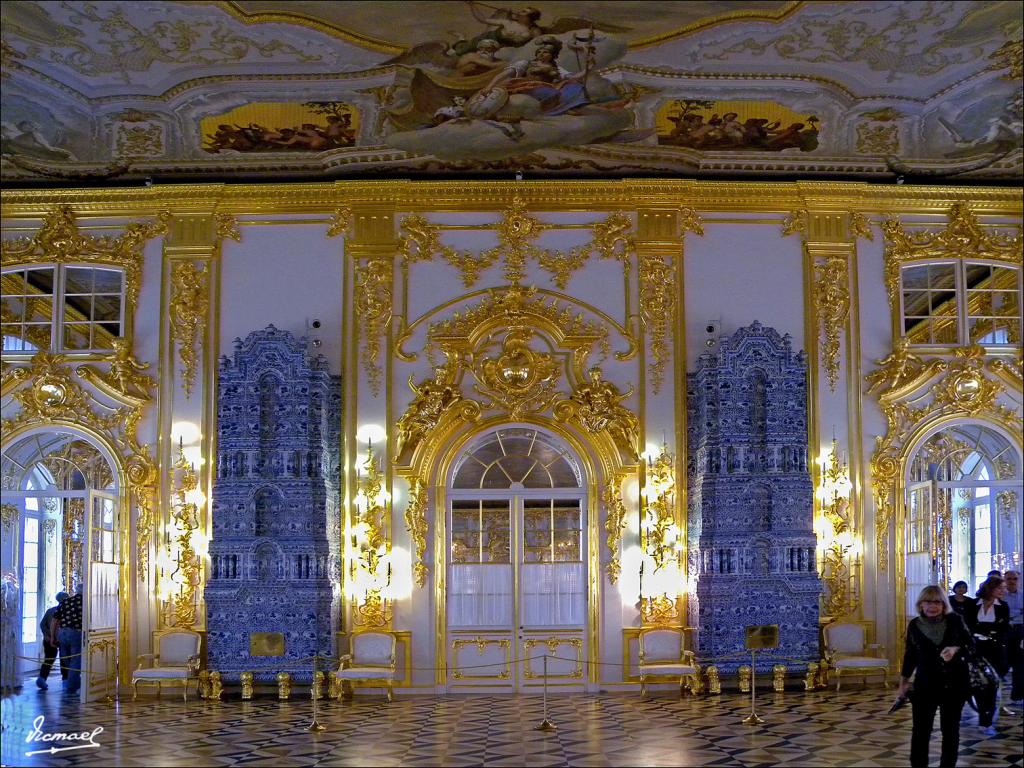 Foto de Pushkin, Rusia