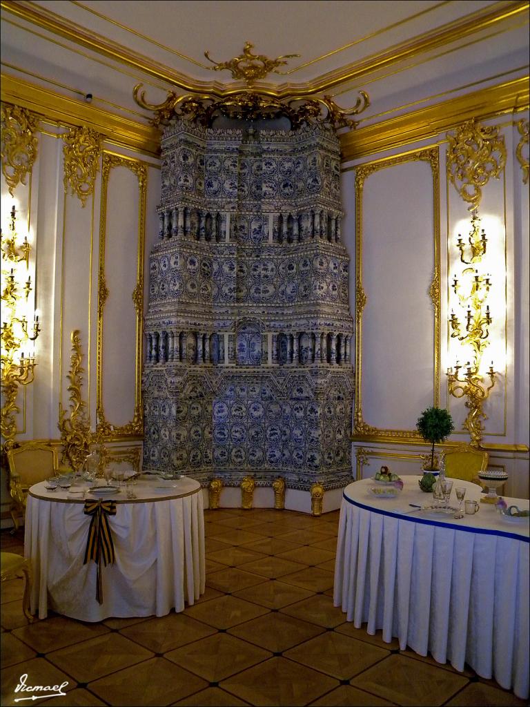 Foto de Pushkin, Rusia