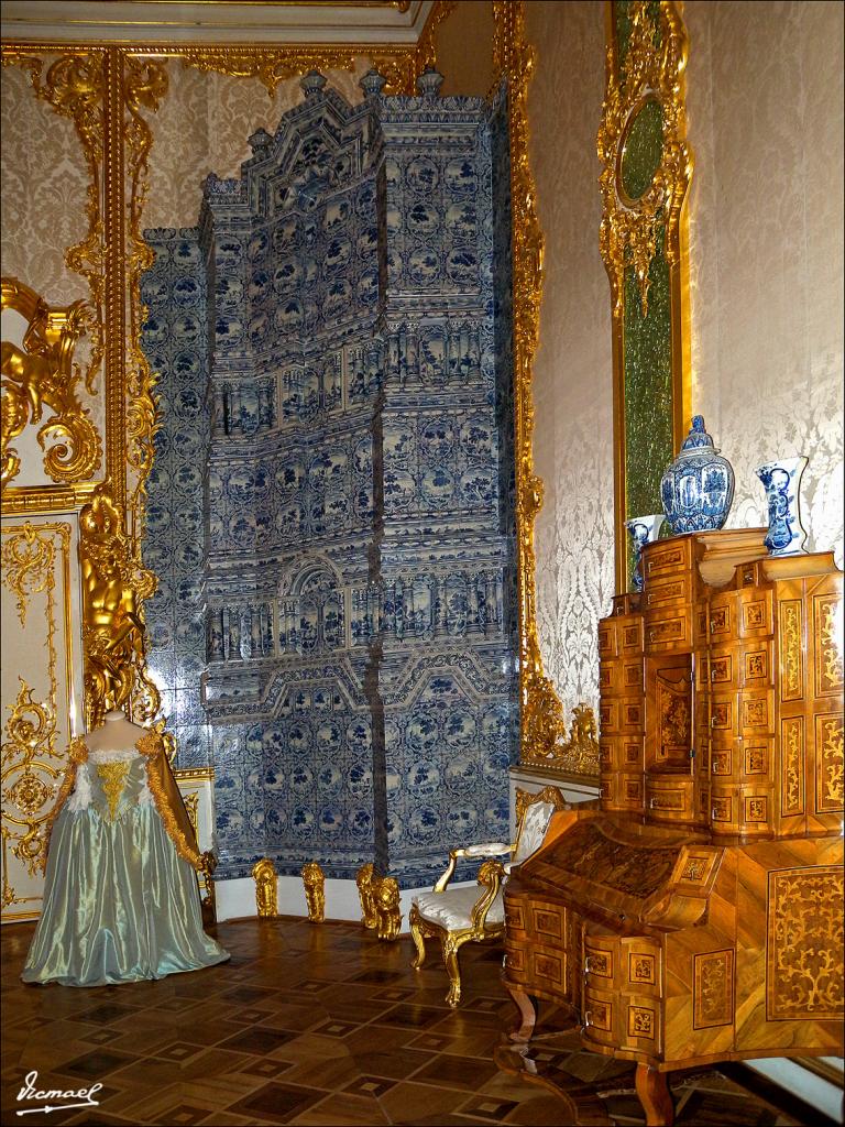 Foto de Pushkin, Rusia