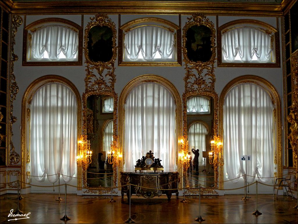 Foto de Pushkin, Rusia