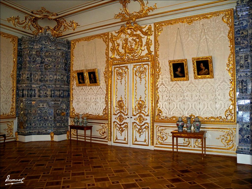 Foto de Pushkin, Rusia