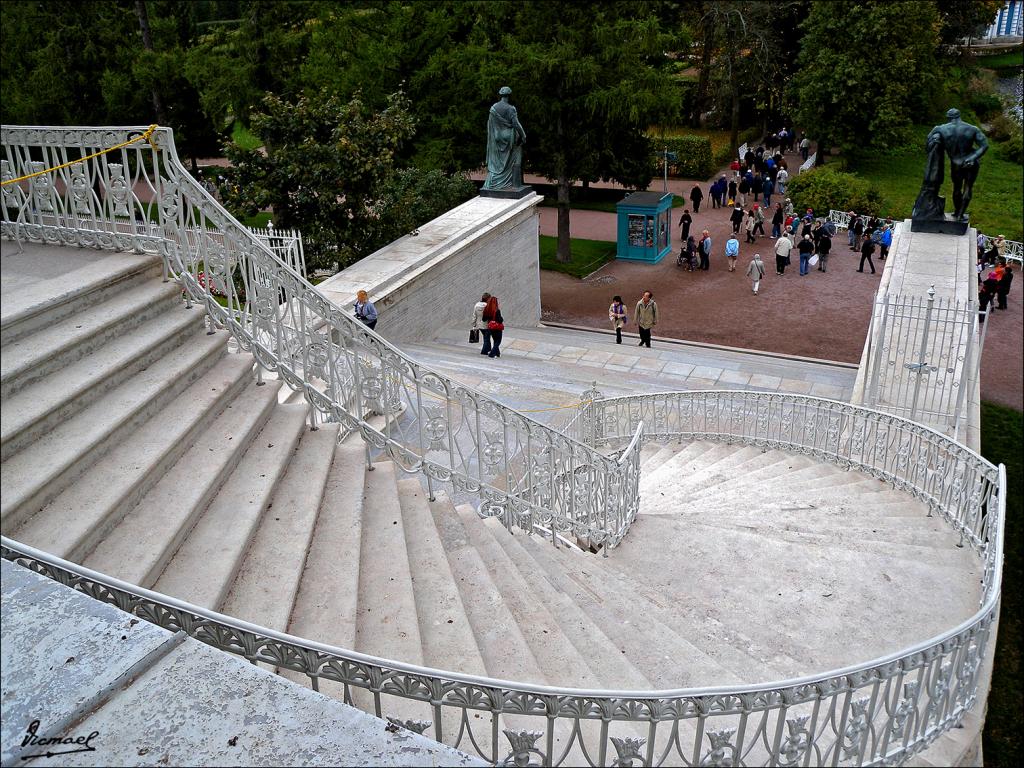 Foto de Pushkin, Rusia