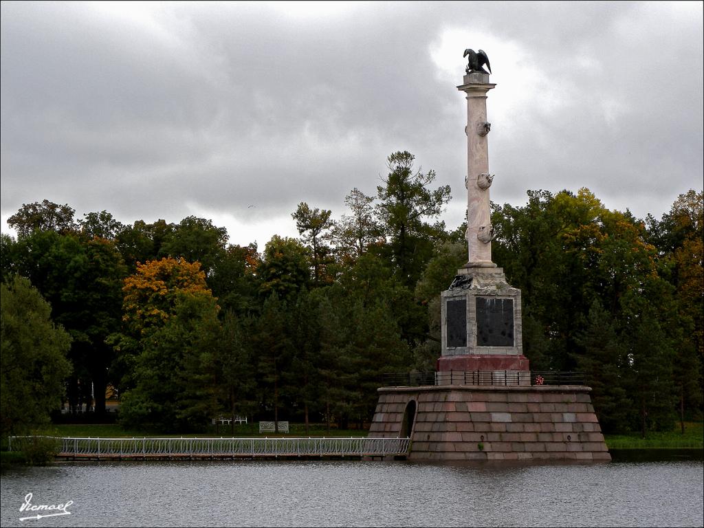 Foto de Pushkin, Rusia