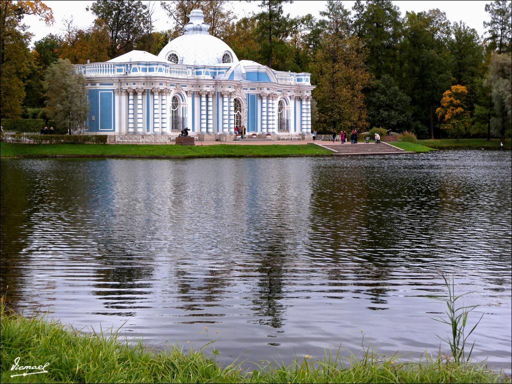 Foto de Pushkin, Rusia