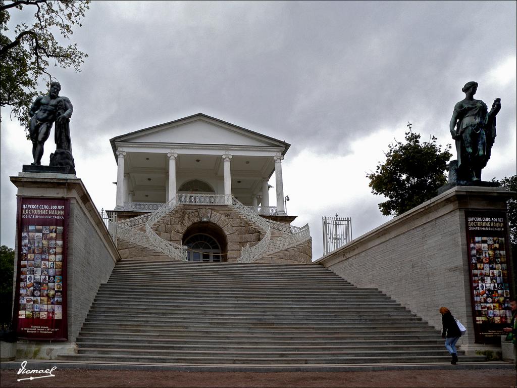 Foto de Pushkin, Rusia