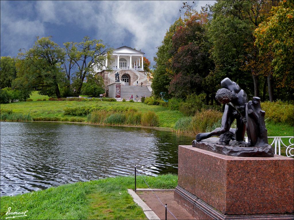 Foto de Pushkin, Rusia