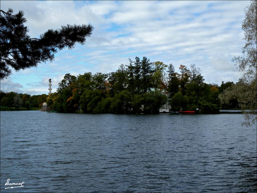 Foto de Pushkin, Rusia