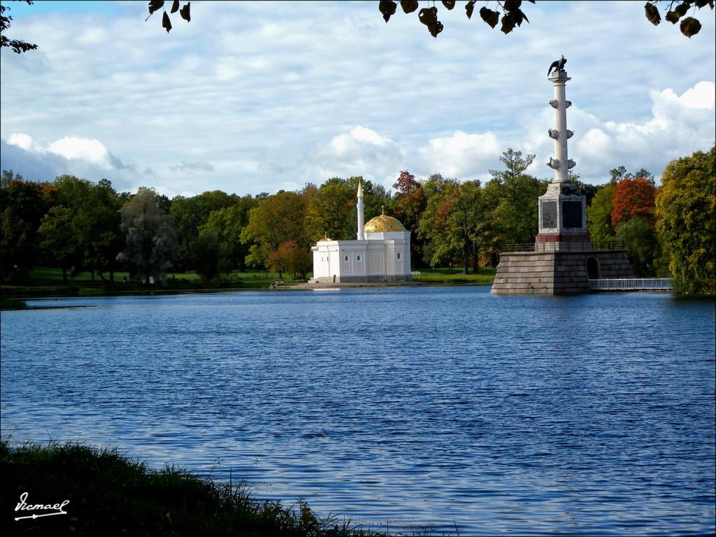 Foto de Pushkin, Rusia