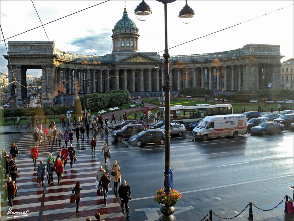 Foto de St.Peterburg, Rusia
