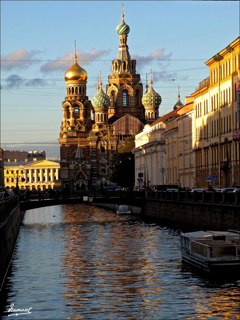 Foto de St.Peterburg, Rusia