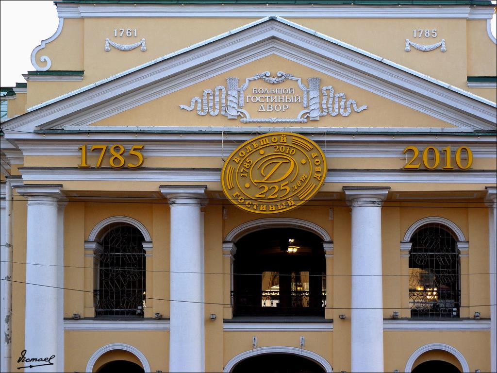 Foto de St.Peterburg, Rusia