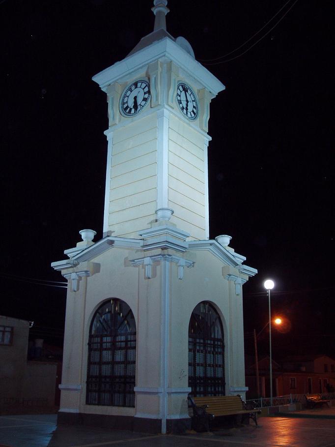 Foto de Oruro, Bolivia