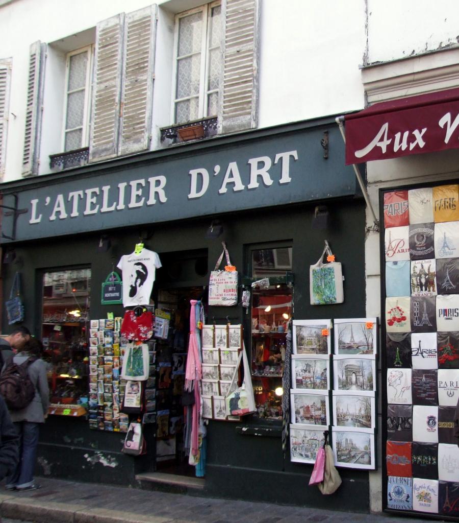 Foto de Paris, Francia