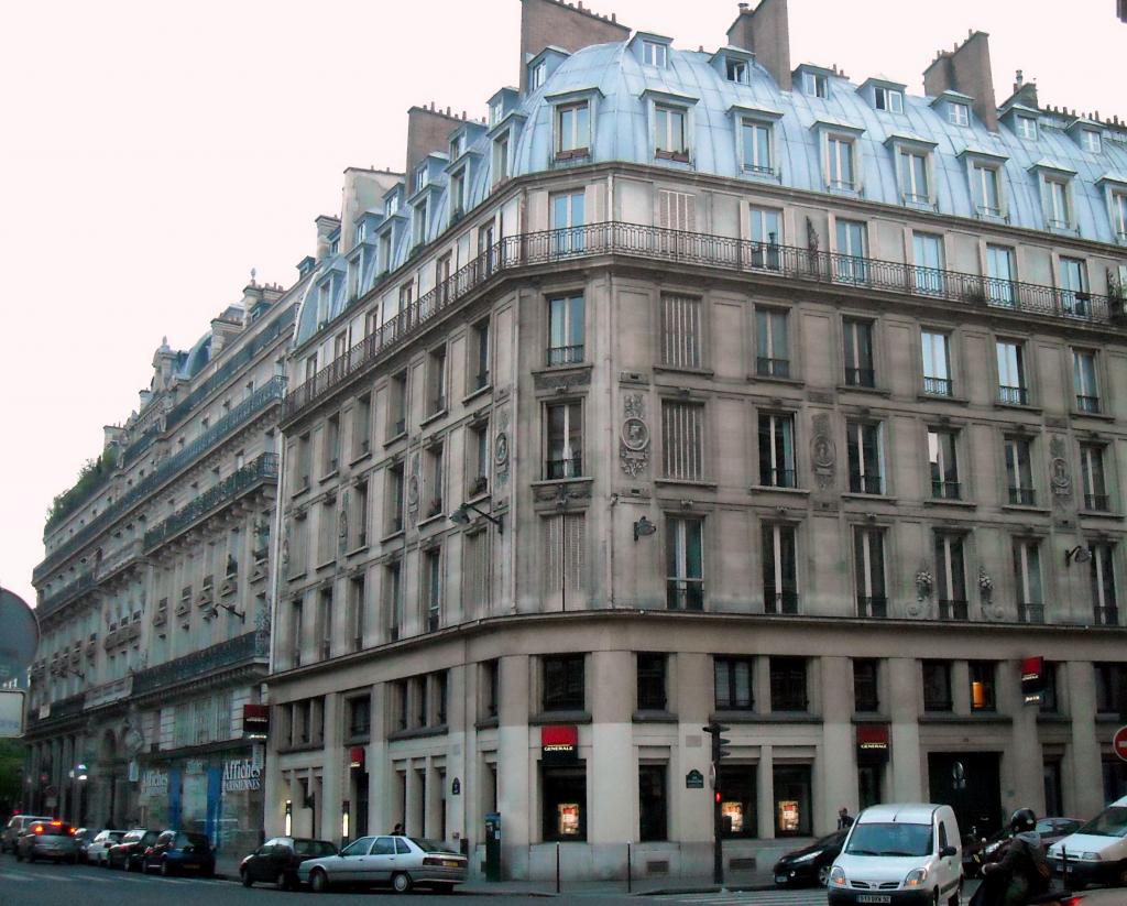 Foto de Paris, Francia