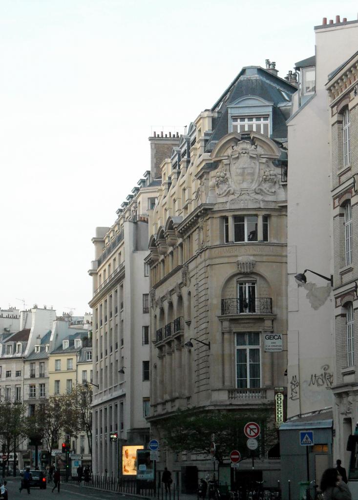 Foto de Paris, Francia