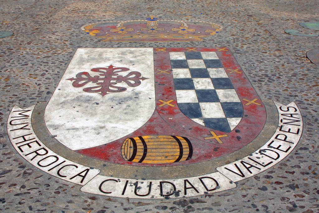 Foto de Valdepeñas (Ciudad Real), España