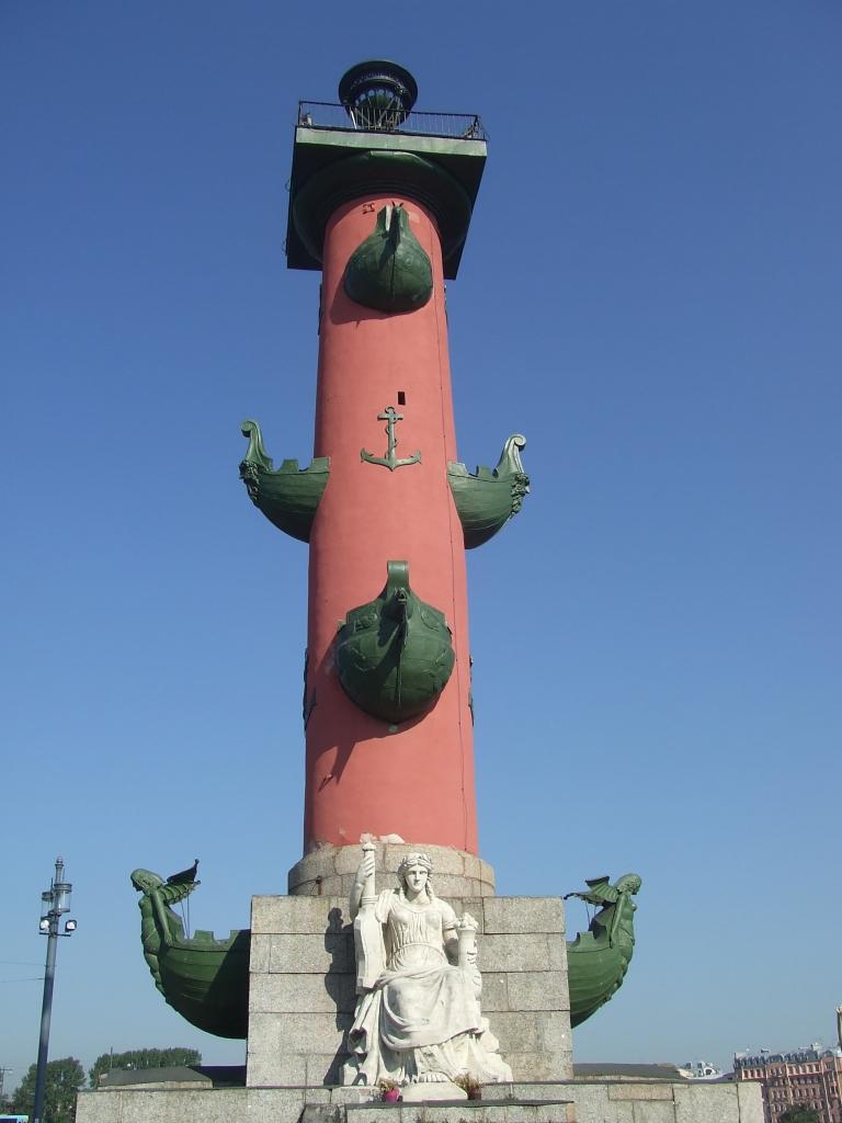 Foto de San Petesburgo, Rusia