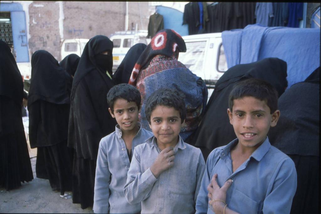 Foto de Sana'a, Yemen