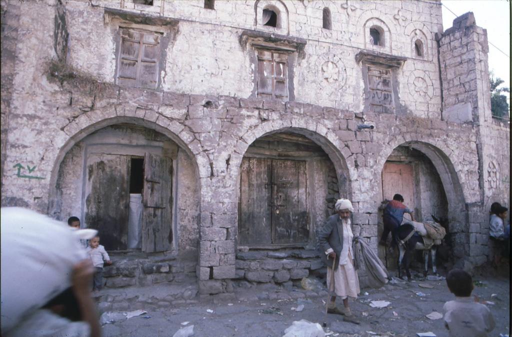 Foto de Jibla, Yemen