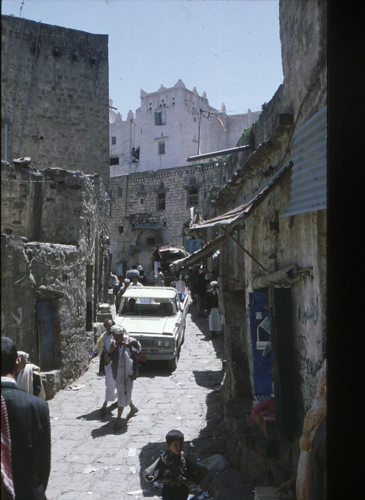 Foto de Sana'a, Yemen