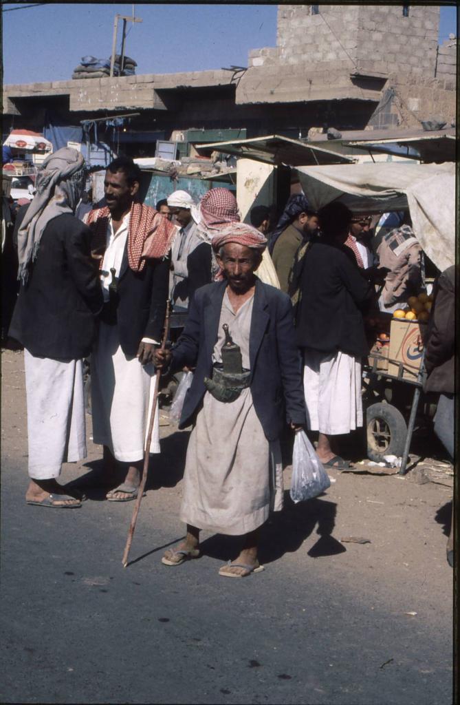 Foto de Jibla, Yemen