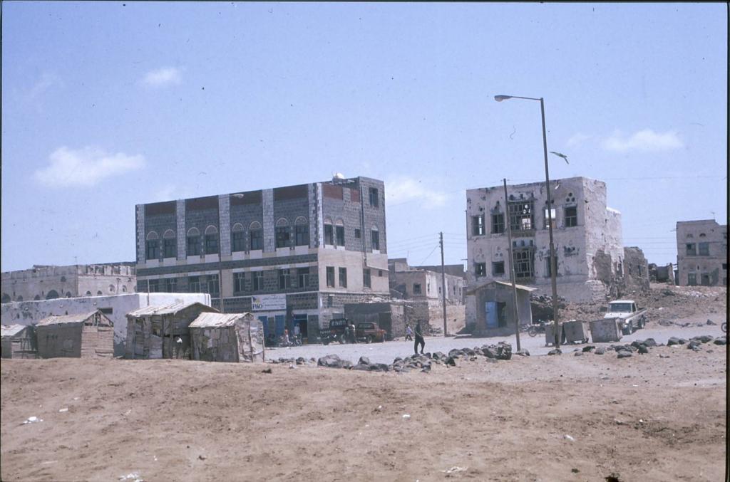 Foto de Al Moka, Yemen