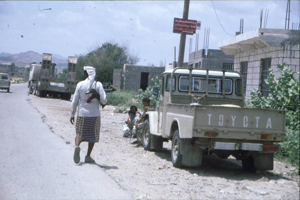 Foto de Sana'a, Yemen