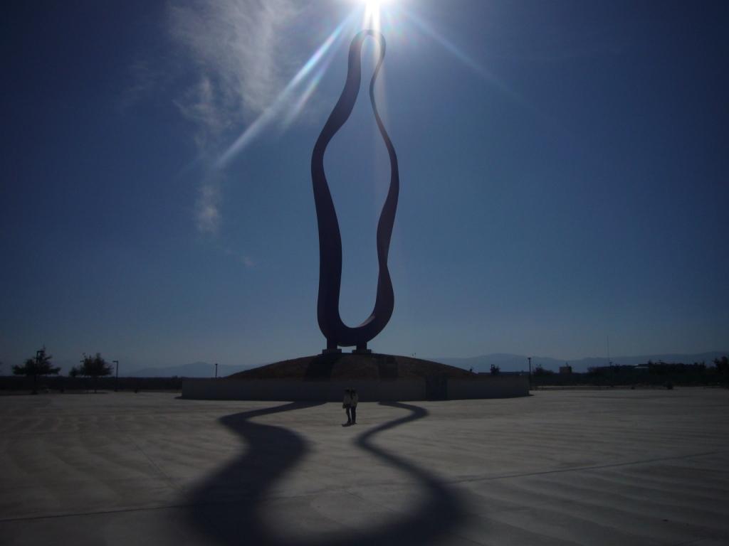 Foto: Formas 2 - Torreón, México