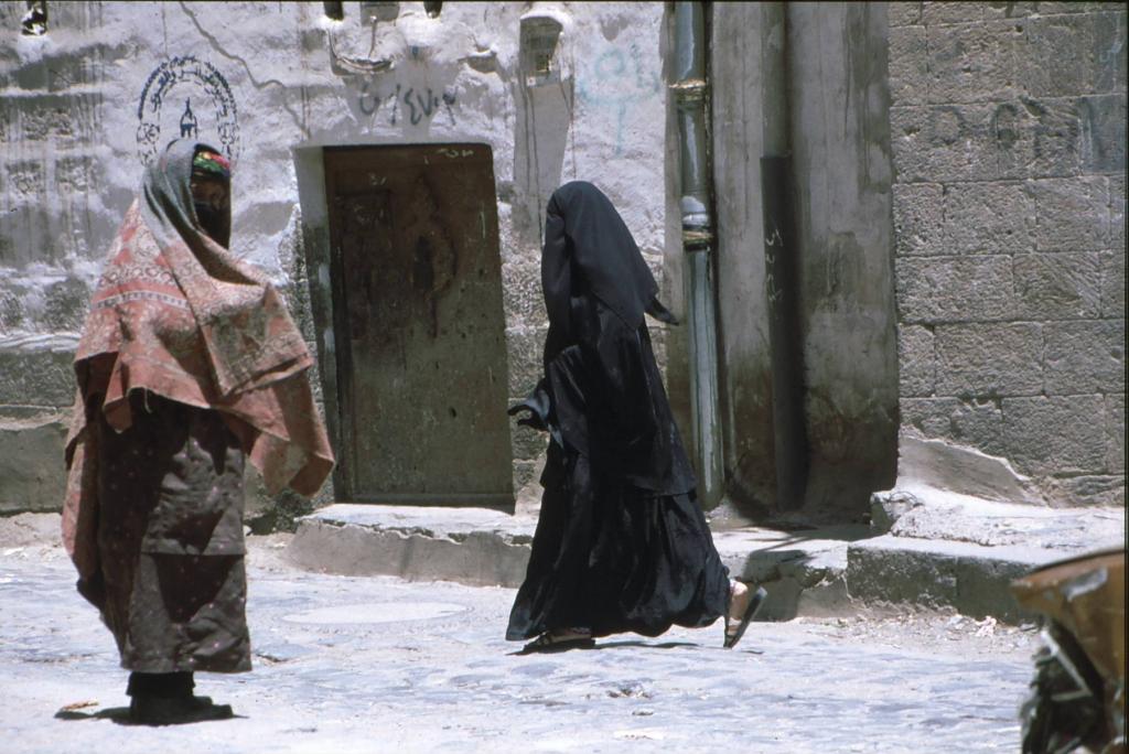 Foto de Sana'a, Yemen