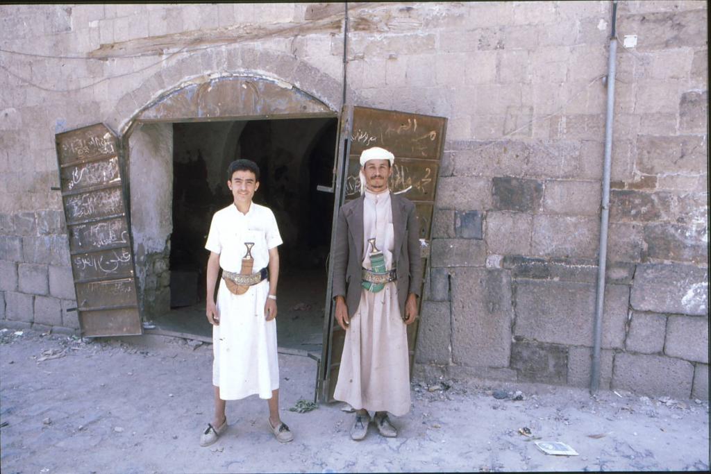 Foto de Sana'a, Yemen