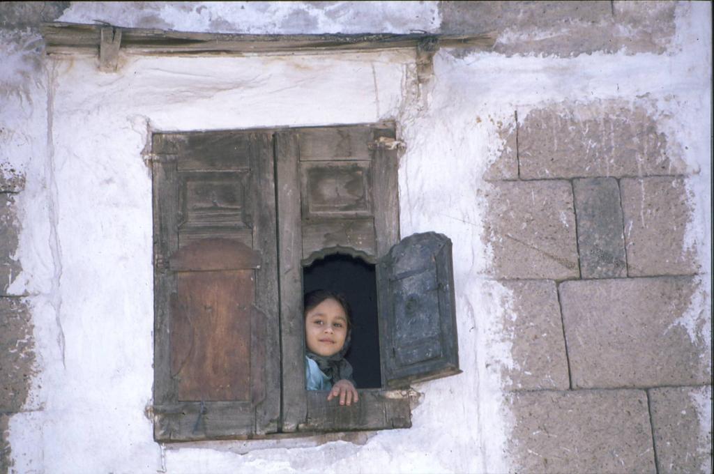 Foto de Sana'a, Yemen