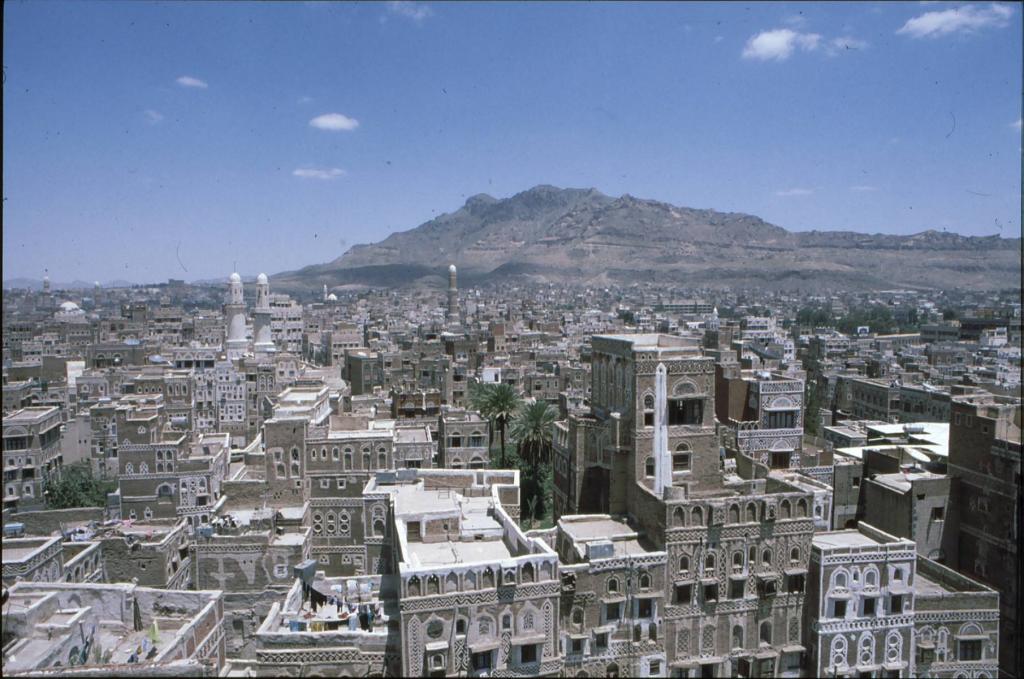 Foto de Sana'a, Yemen