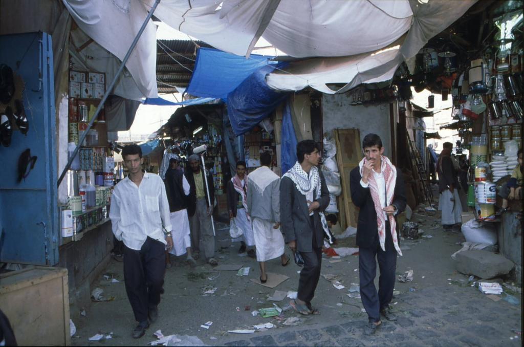 Foto de Sana'a, Yemen