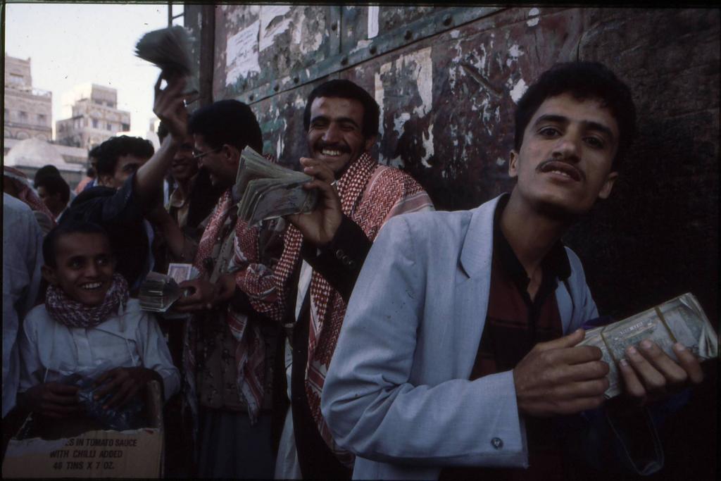 Foto de Sana'a, Yemen