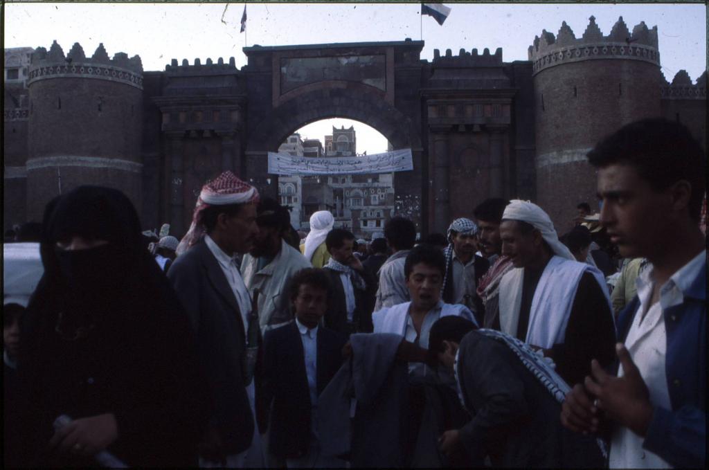 Foto de Sana'a, Yemen