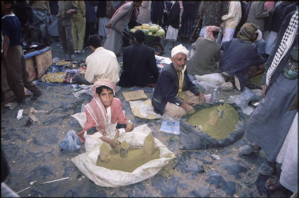 Foto de Sana'a, Yemen