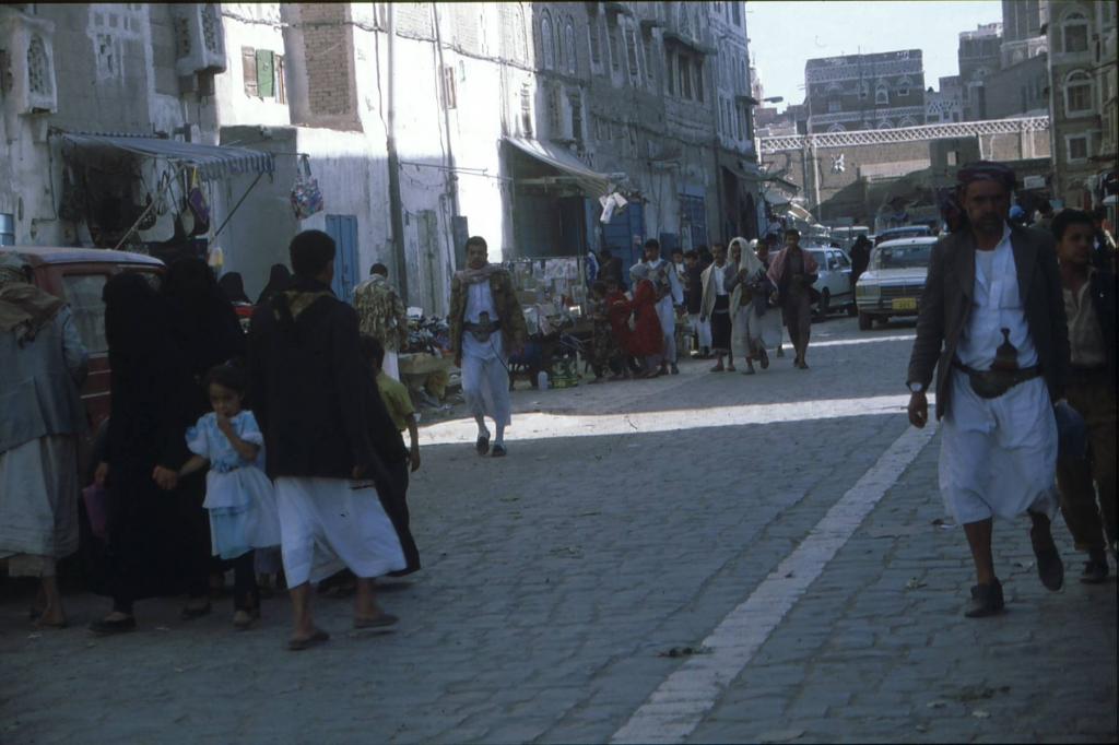 Foto de Sana'a, Yemen