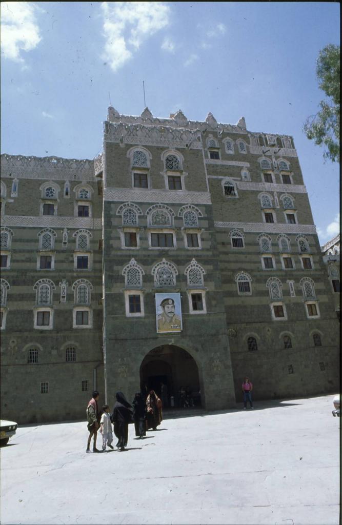 Foto de Sana'a, Yemen