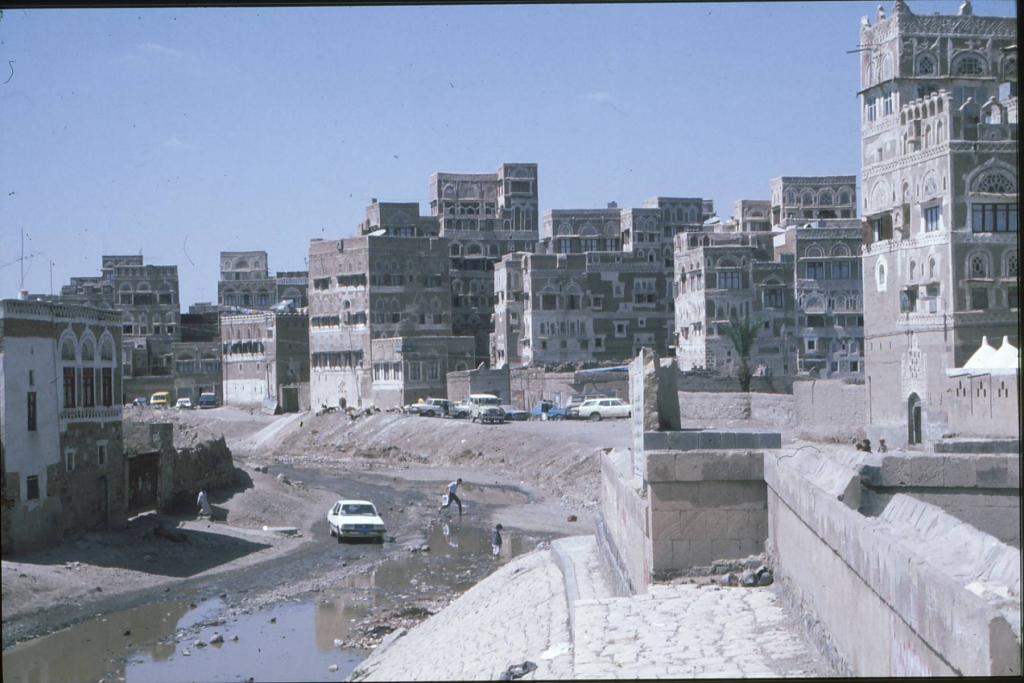 Foto de Sana'a, Yemen